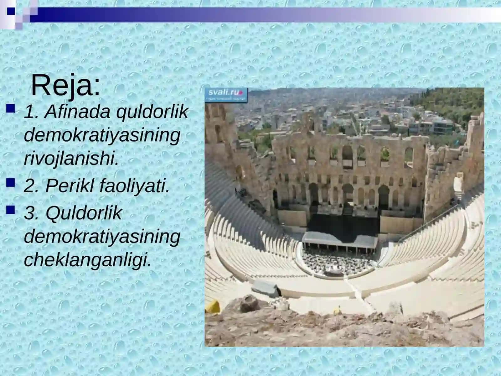 Afina qirollik demokratiyasining ravnaqi 2