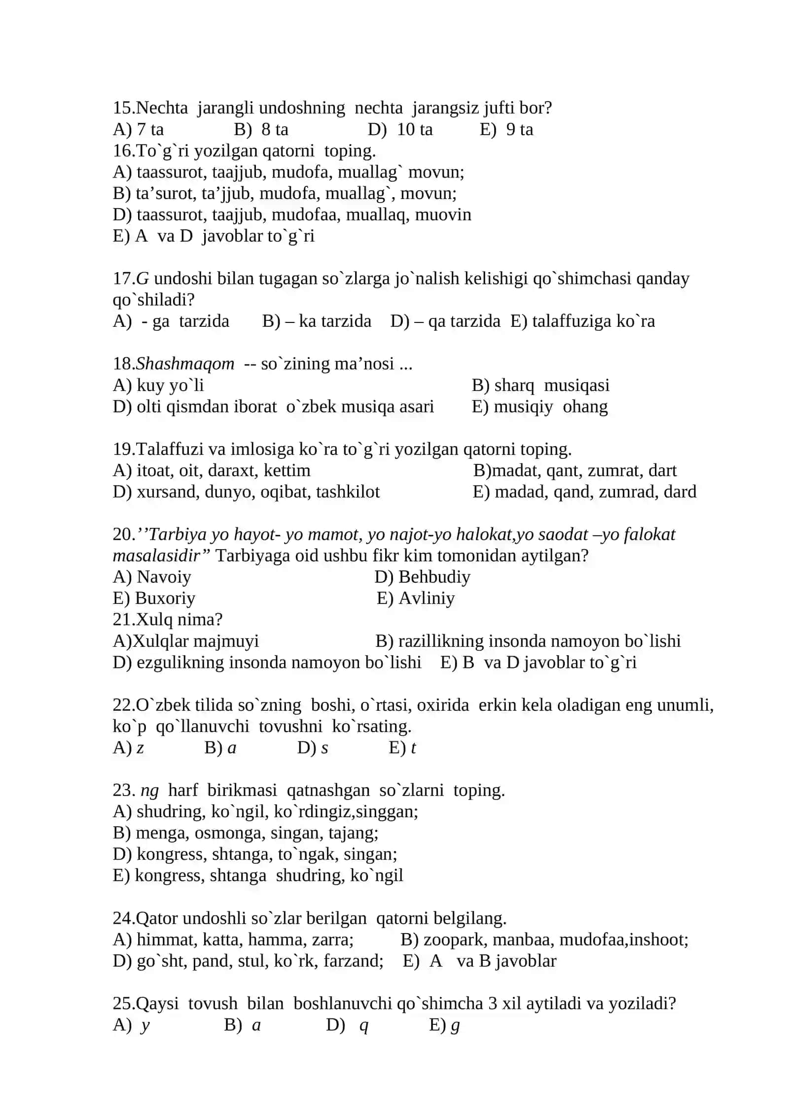 5-sinf uchun Ona Tili fanidan 2-chorak testi 2
