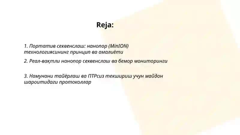 Диагностика технологияларининг ривожланиши. Портотив секвенслаш CRISPR асосидаги диагностика тезкор тестлар 2