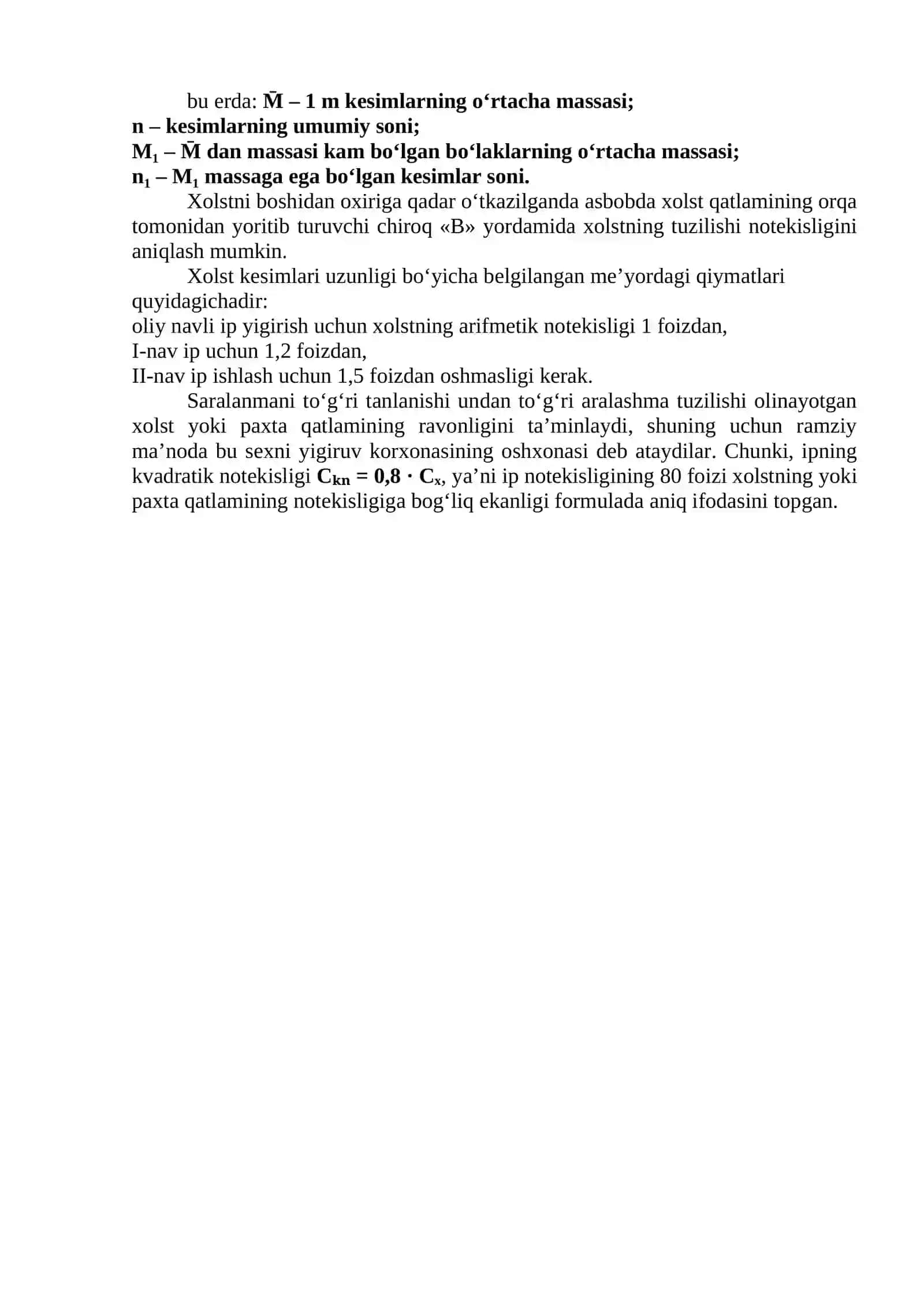 Xolstni chiziqiy zichligi va notekisligi 2