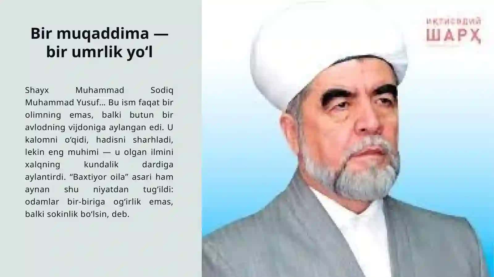 Baxtiyor oila 2