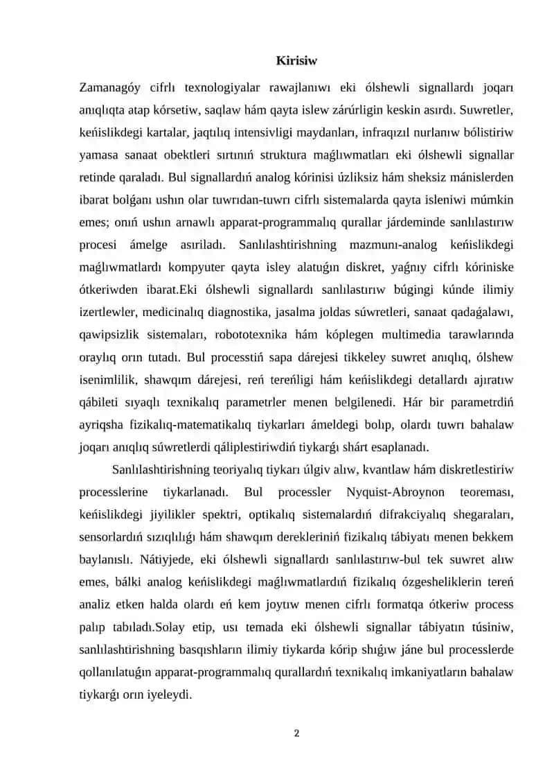 Eki ólshemli signallar 2