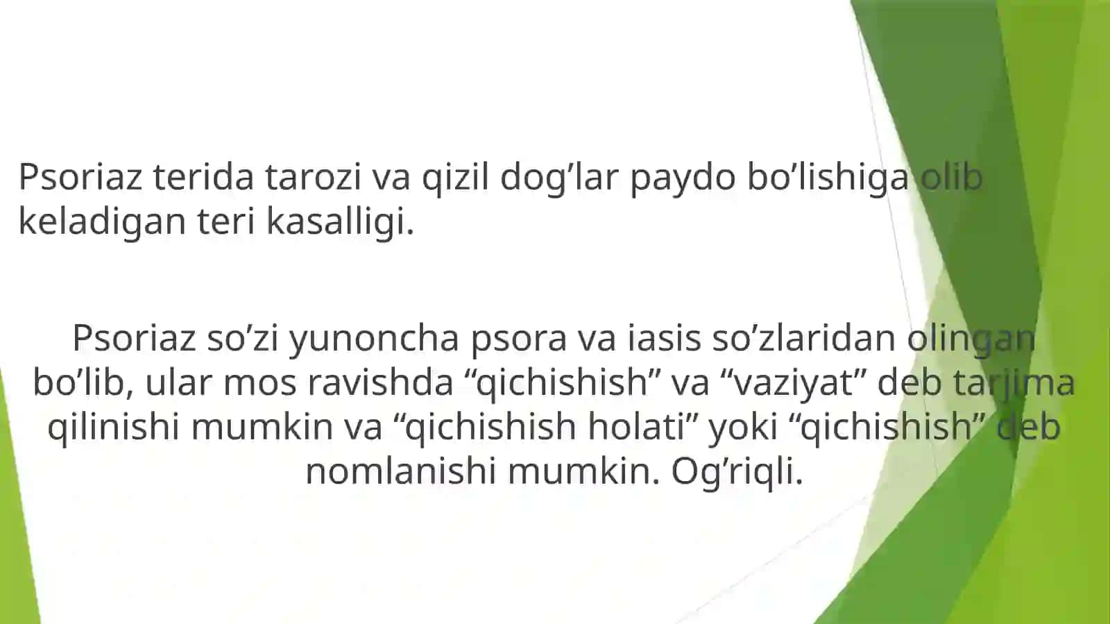 Psoriazva uning klinik turlari 2