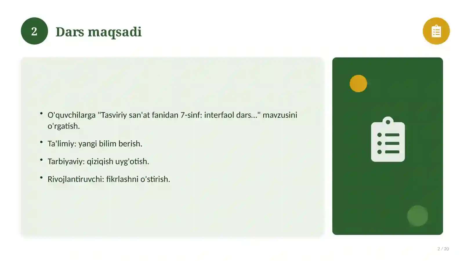 Tasviriy san'at fanidan 7-sinf: interfaol dars ishlanmasi 2