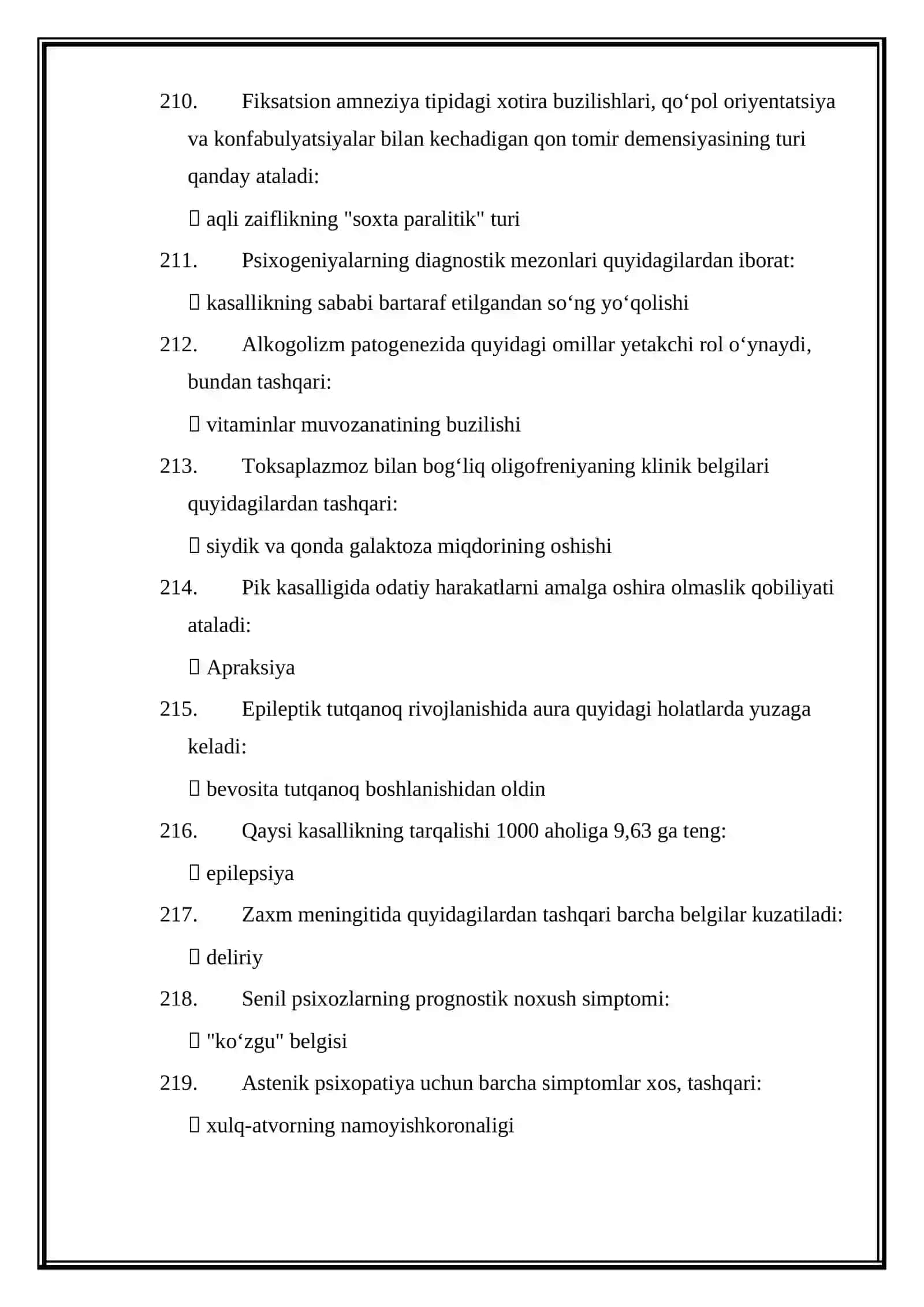 PSIXIATRIYA MUTAXASSISLIGI BOʻYICHA SHAKLLANTIRILGAN TEST SAVOLLARINING JAVOBLARI 2026_Yil 2