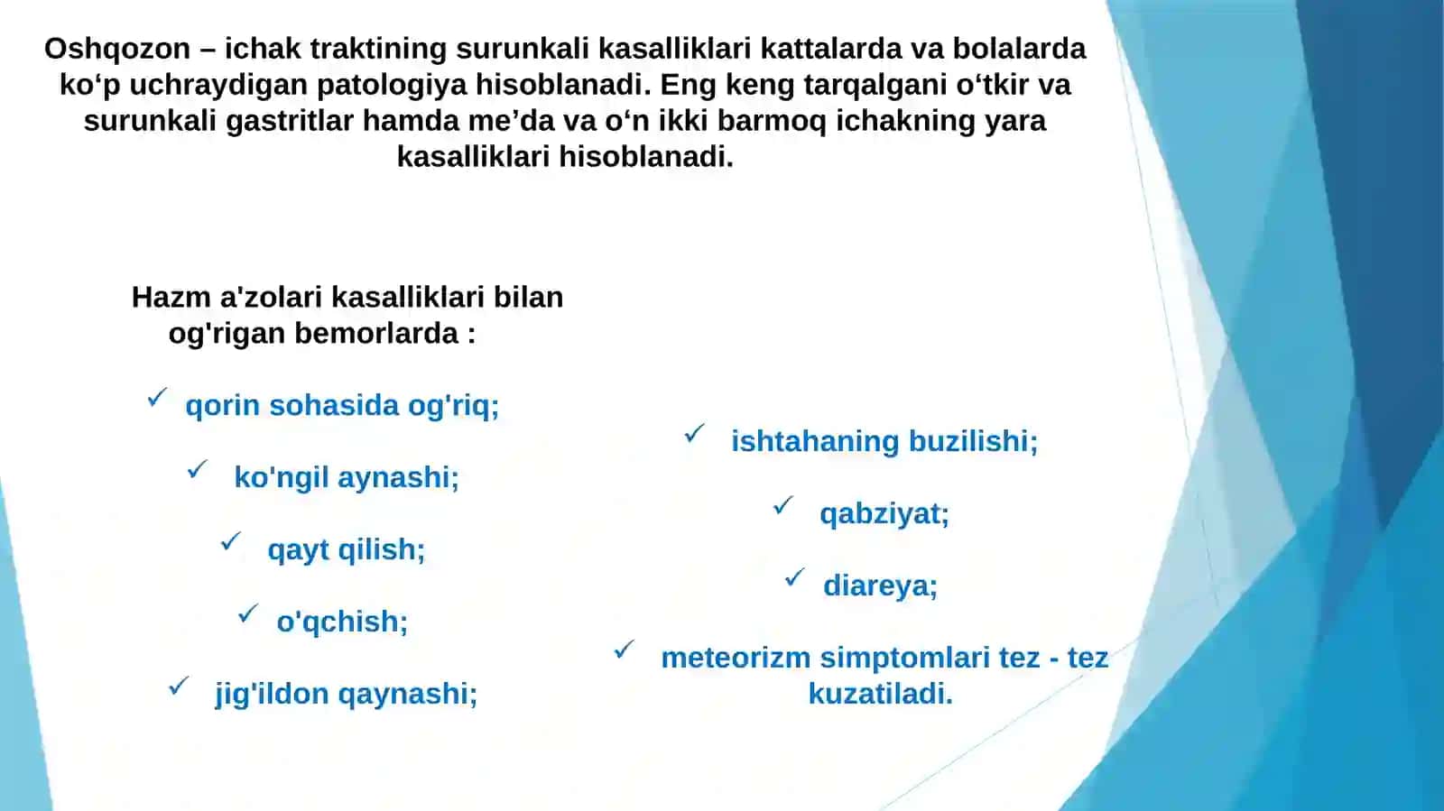 Hazma'zolarikasalliklaridabemorlarniparvarishlashvanazoratqilish(IVBDV-diareyadayordamko‘rsatish) 2