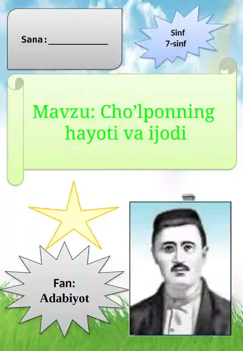 Cho’lponning hayoti va ijodi 2
