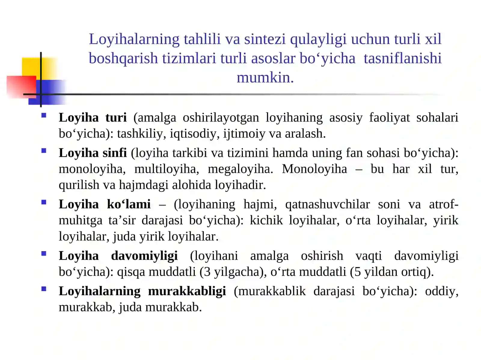 INVESTITSIYALОYIHALARITAHLILI KОNTSЕPTSIYASI 2