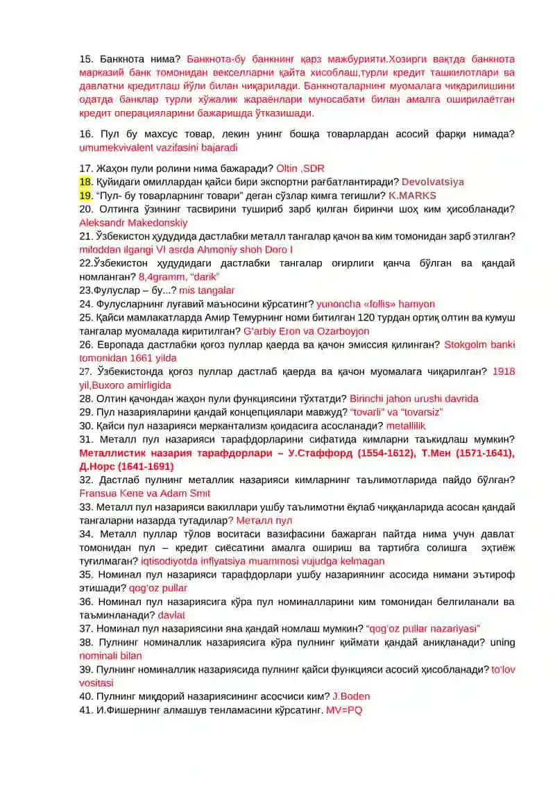 Пул, кредит ва банклар 2