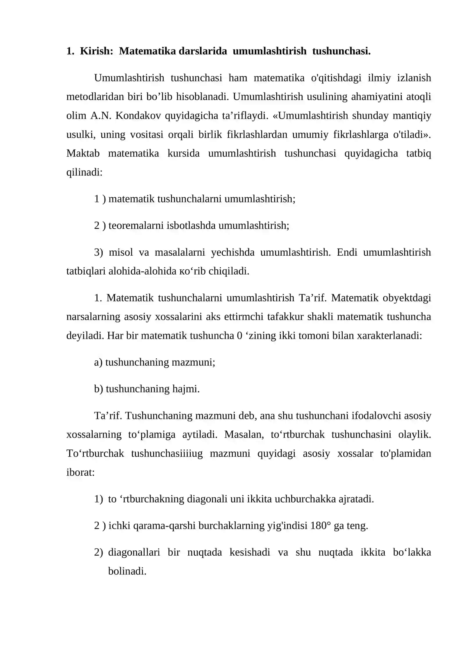 O'quvchilarni matematika darslarida o’qitishning umumlashtirish usulidan foydalanishga o’rgatish 2