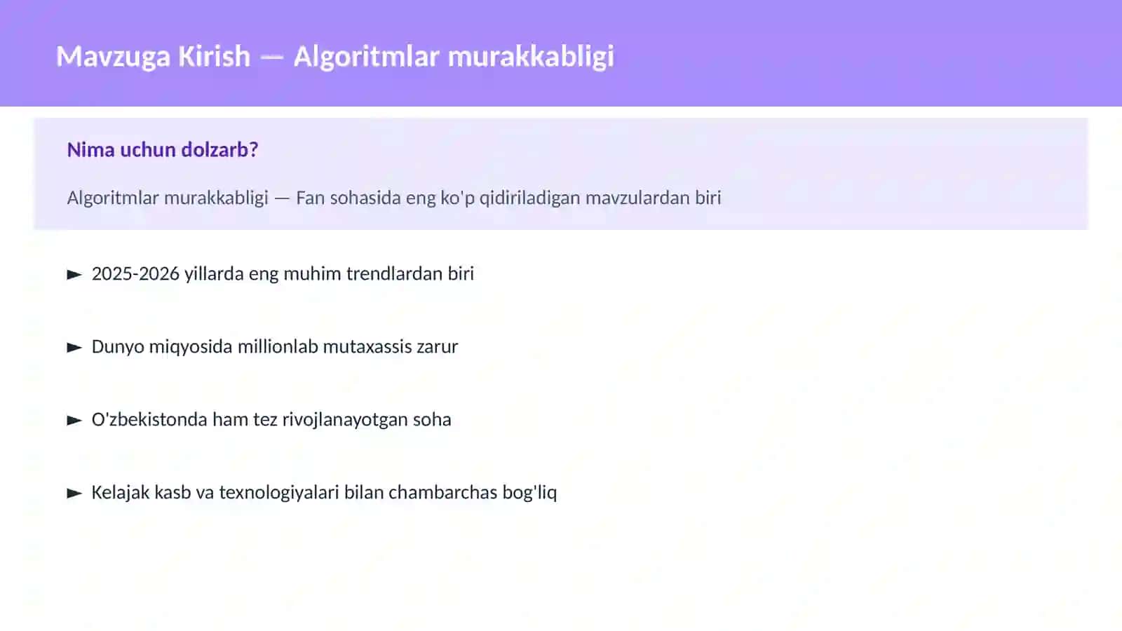 Algoritmlar murakkabligi 2