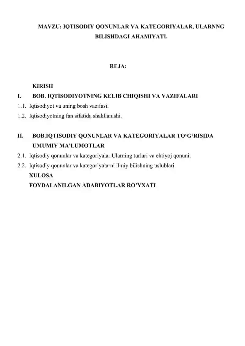 Iqtisodiy qonunlar va kategoriyalar, ularning bilishdagi ahamiyati 2