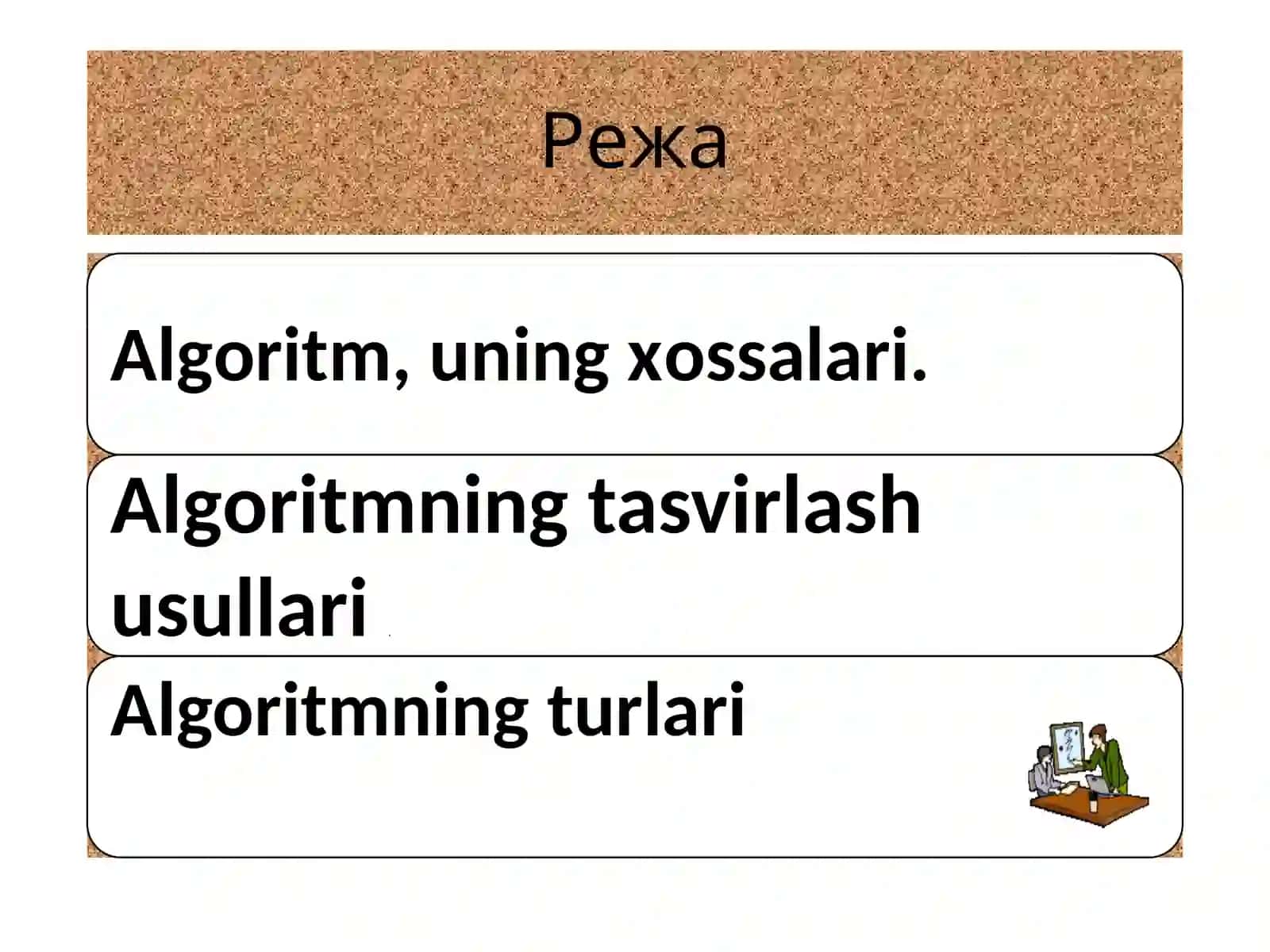 Algоritmlashasоslari 2