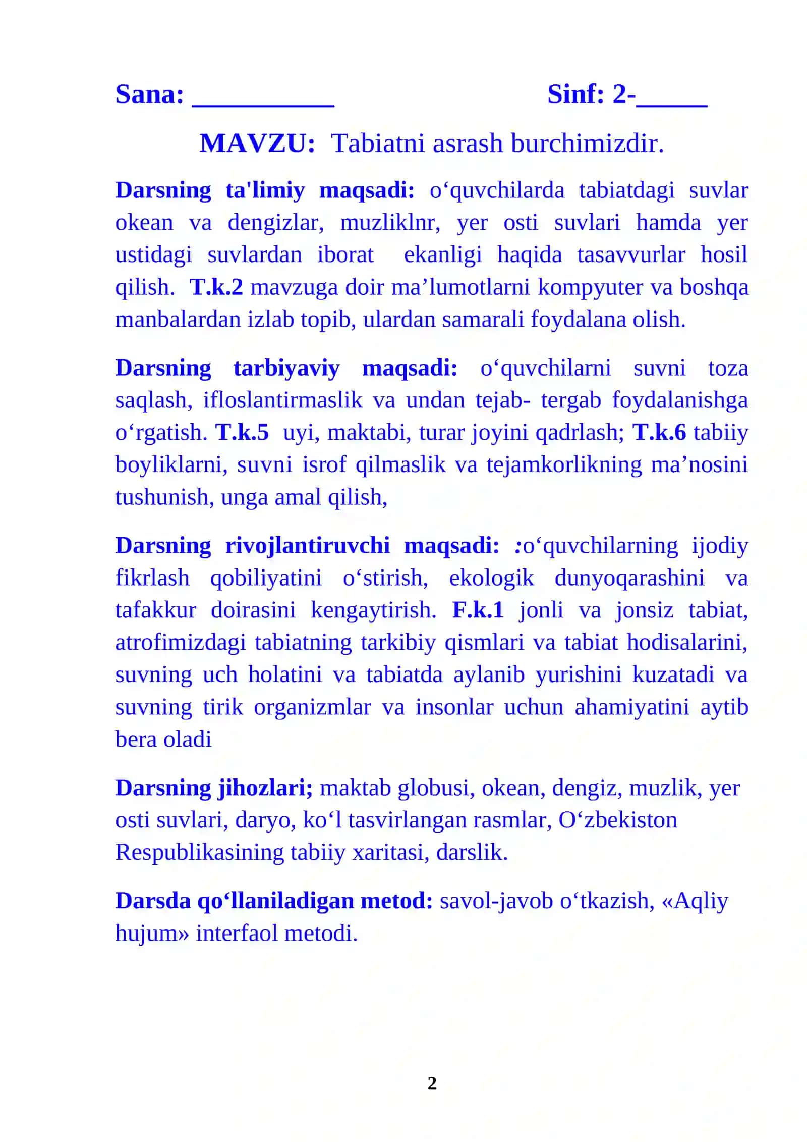 2-sinf o'qish Tabiatni asrash burchimizdir dars ishlanma 2