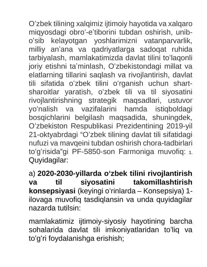 Respublikamizda oʻzbek tilini davlat tili sifatidagi nufuzini oshirish boʻyicha qilinayotgan ishlar 2