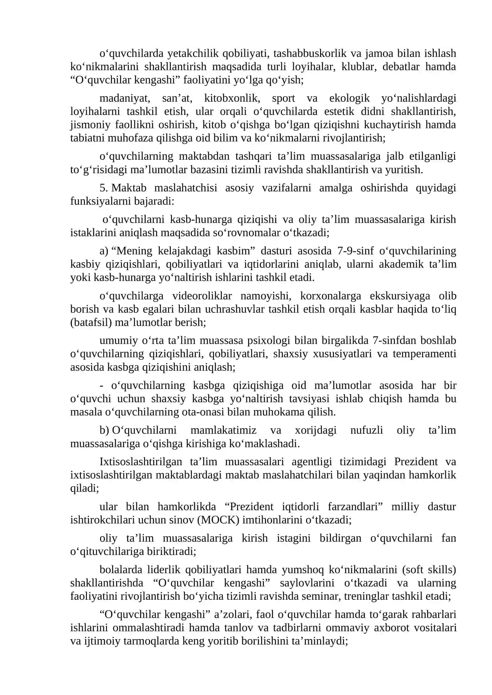 “Kelajak” markazlarining umumiy oʻrta ta’lim muassasalaridagi oʻquvchilar tashabbuslarini qoʻllab-quvvatlash boʻyicha maktab maslahatchisi faoliyatini tashkil etish toʻgʻrisidagi NIZOM 2