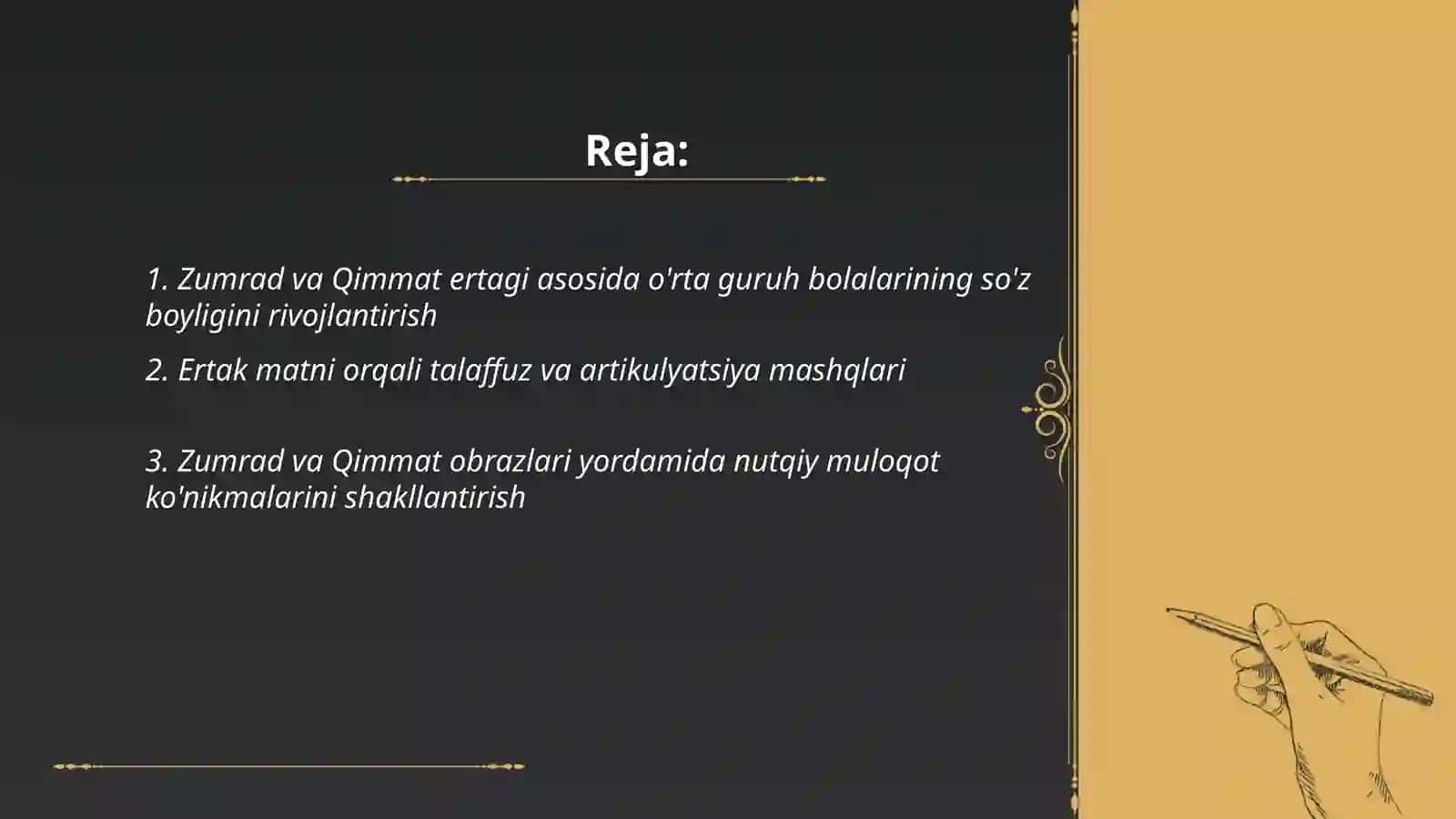Zumrad va Qimmat ertagi asosida bola nutqini rivojlantirish 2