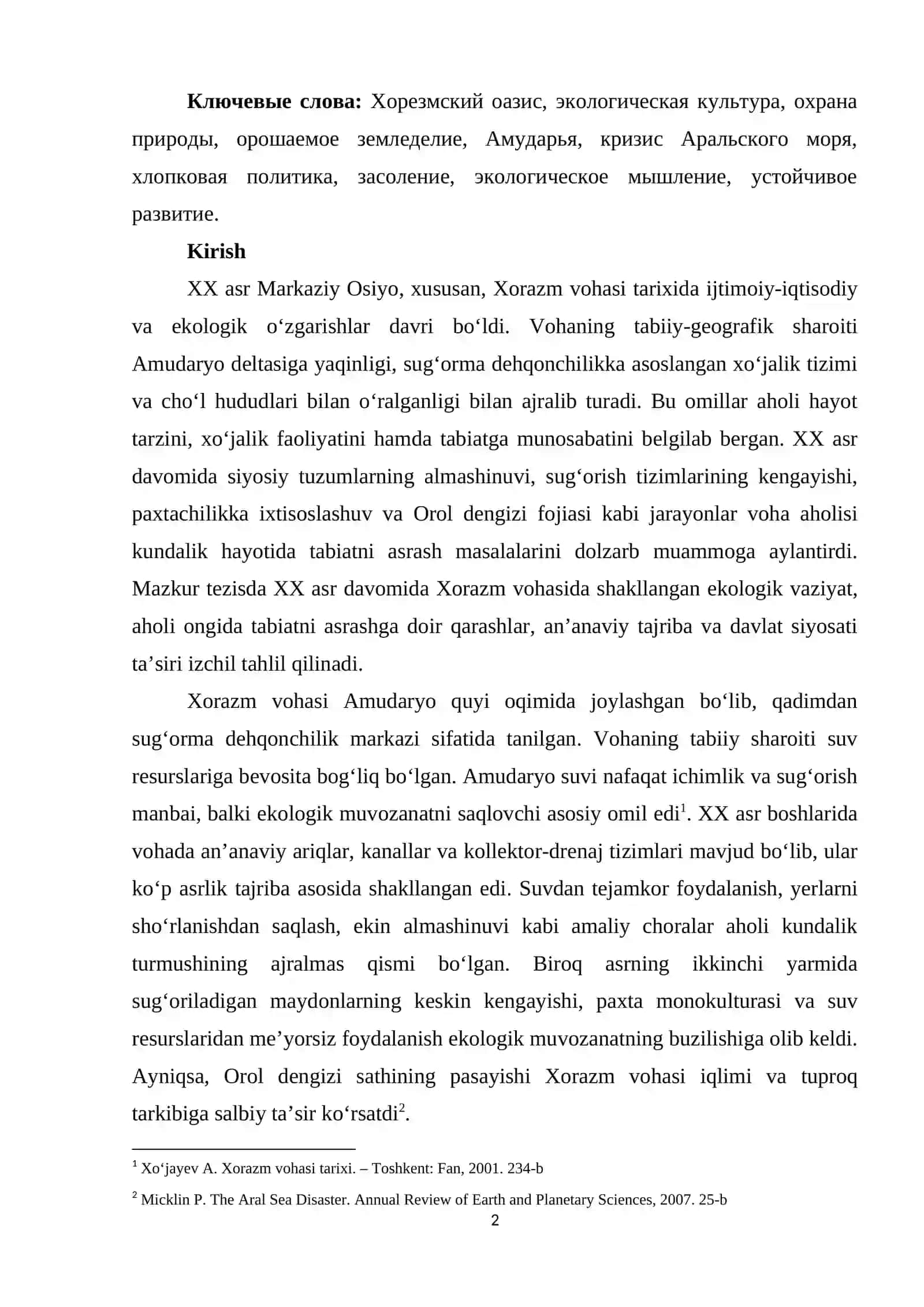 XX АSRDА XОRАZM VОHАSI АHОLISI KUNDАLIK HАYОTIDА TАBIАTNI АSRАSH MАSАLАRI 2