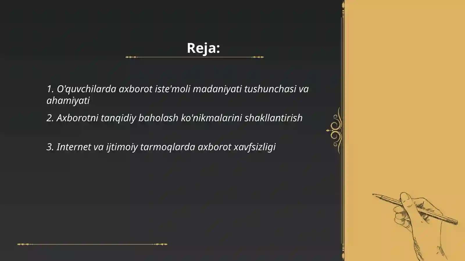 O'quvchilarda axborot iste'moli madaniyatini shakllantirish 2