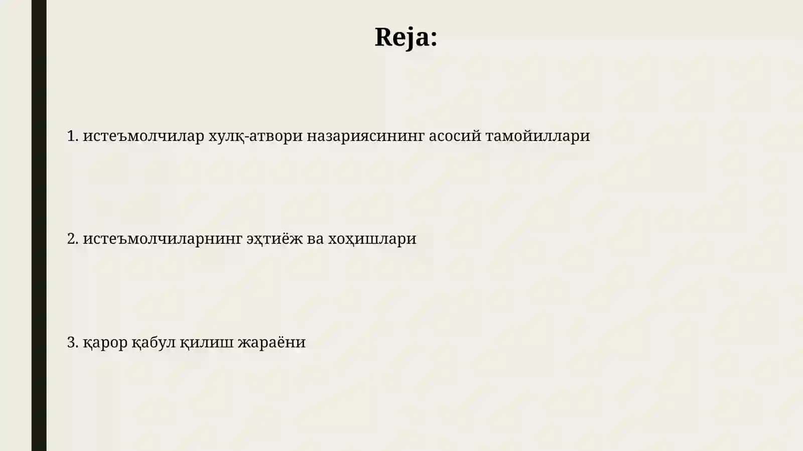 Isteʼmolchi xulqi nazariyasining asosiy holati 2