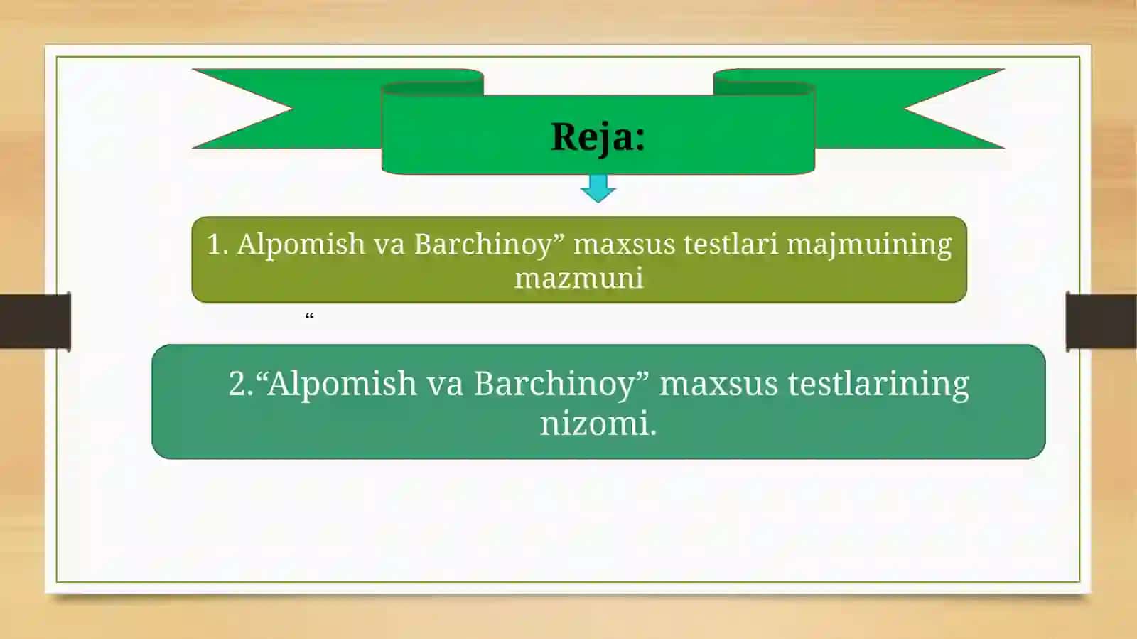 "Alpomish" va "Barchinoy" maxsus testlari 2