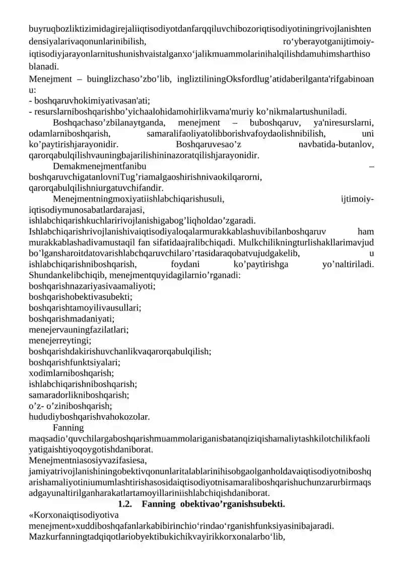 Korxona iqtisodiyoti va menejmenti fanining mohiyati va vazifalari 2