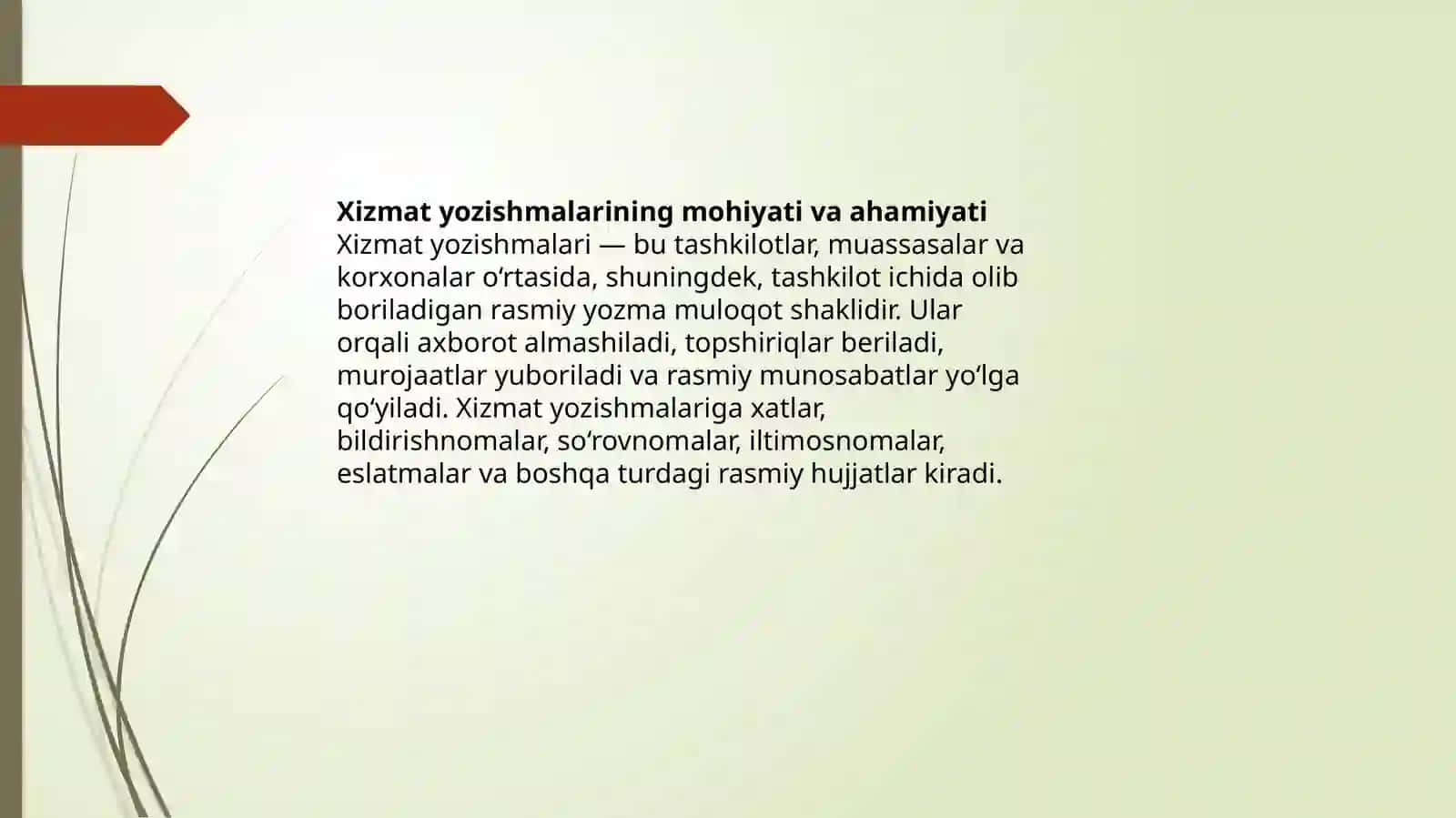 Xizmatyozishmalariniyozishdagimuammolar 2