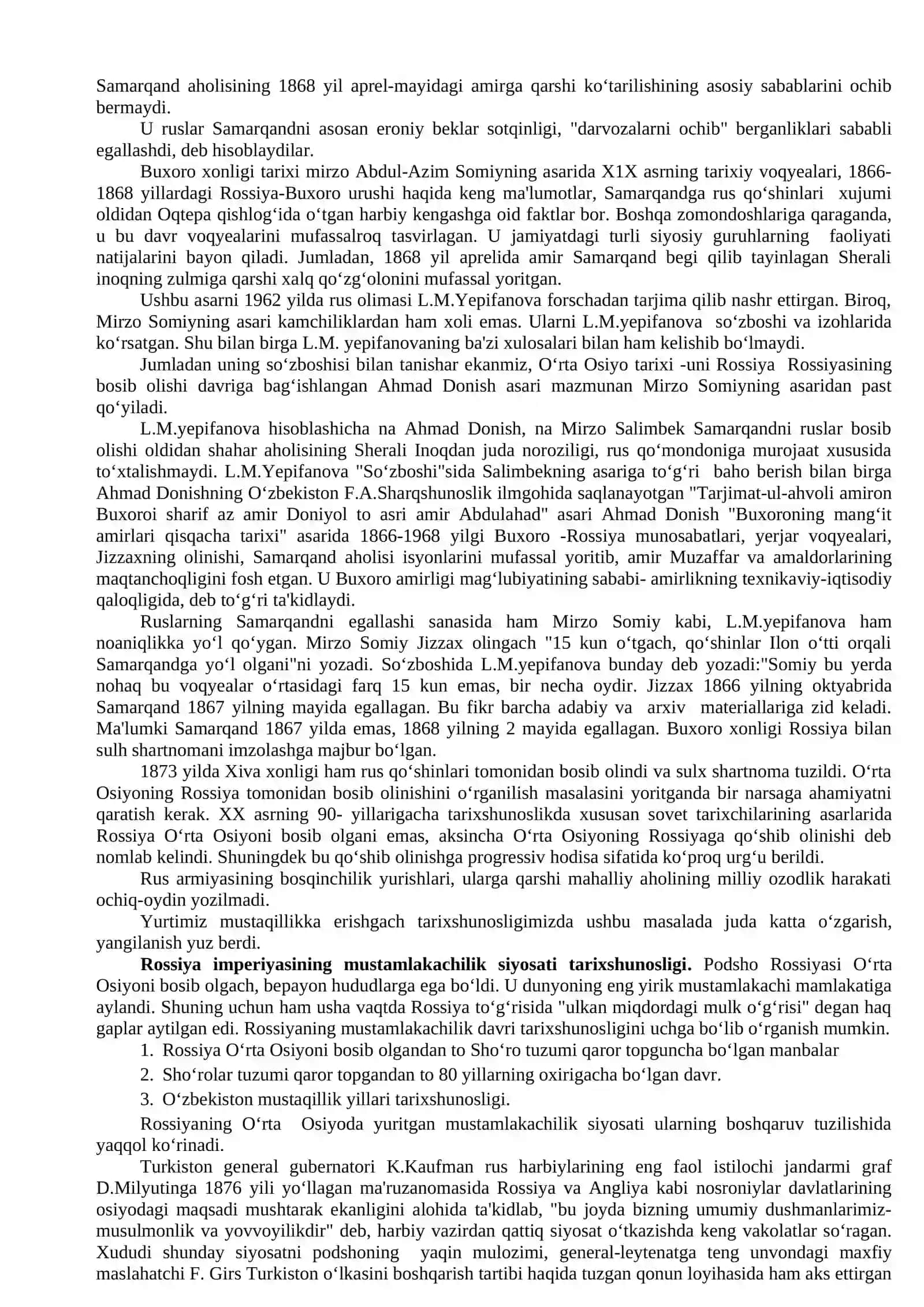 XIX-XX asrning boshlarida O‘rta Osiyo tarixining o‘rganilishi 2