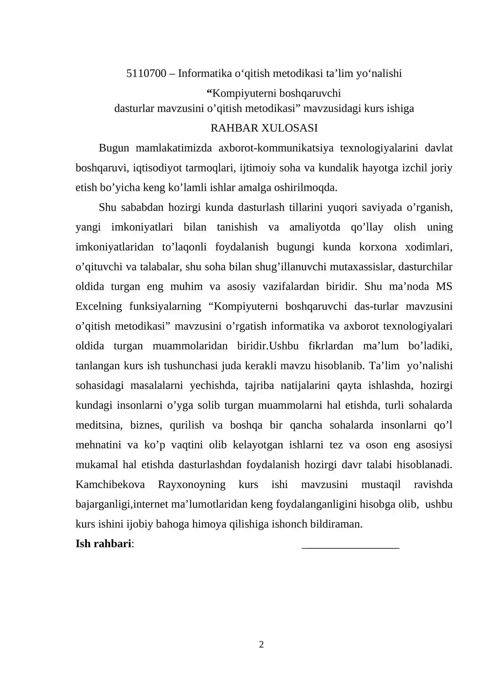 KOMPIYUTERNI BOSHQARUVCHI  DASTURLAR MAVZUSINI O’QITISH METODIKASI KURS ISHI 2