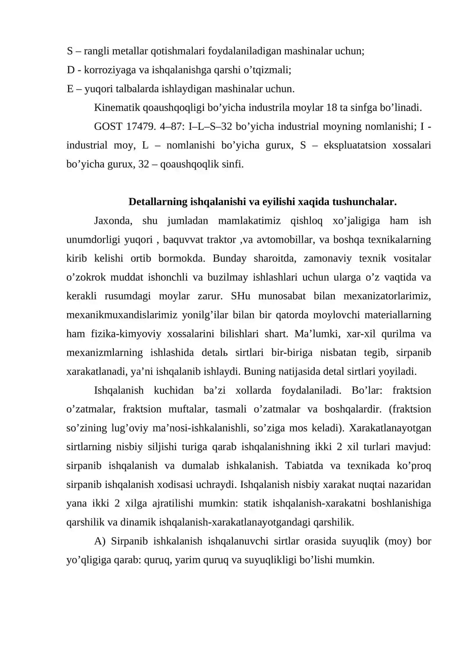 JIHОZLАRNI MОYLАSH. MОYLАSH TIZIMLАRI. MОY TURLАRI. MОYLАSH VАZIFАLАRI VА MОYLАSH MАTЕRILLАRI TURLАRI. 2
