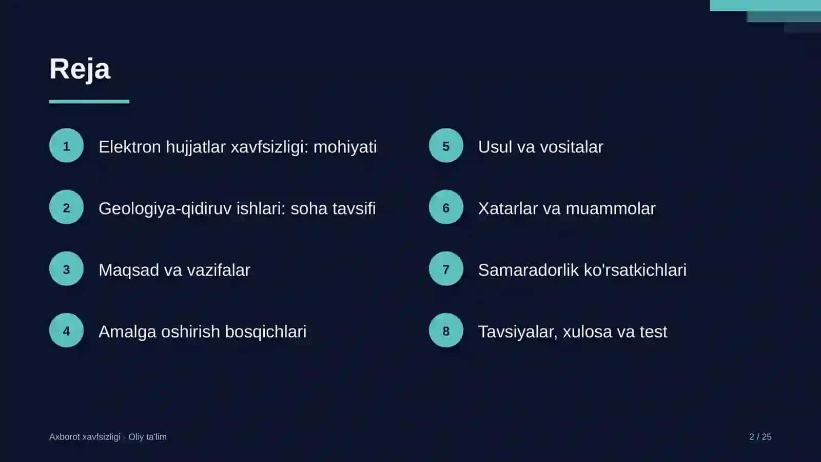 geologiya qidiruv ishlarida elektron hujjatlar xavfsizligi 8193 2