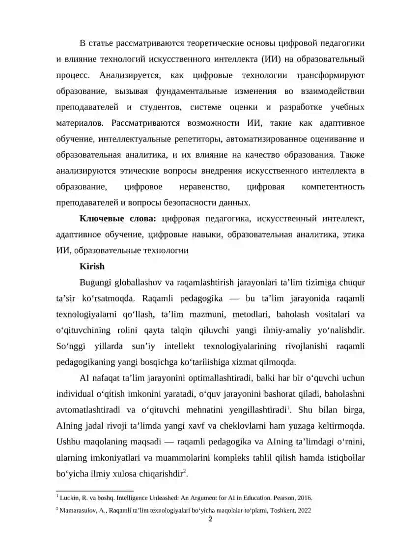 RАQАMLI PЕDАGОGIKА VА АI 2