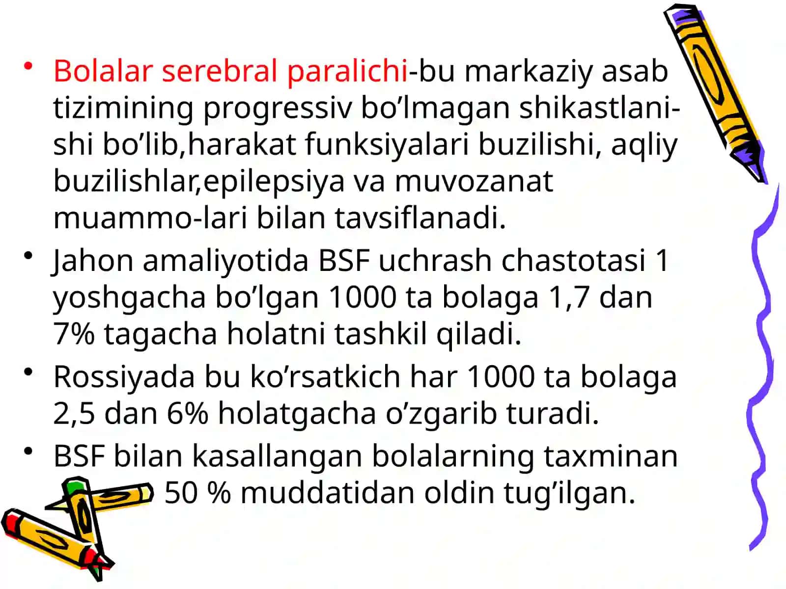 Bolalarserebralparalichi 2