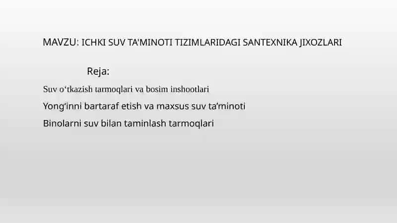 Suvo‘t kazish tarmoqlari va bosimni shootlari 2