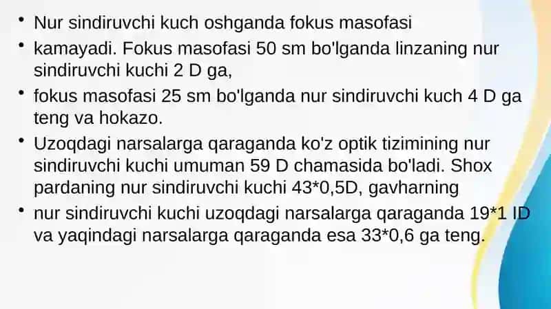 Ko'zning optik tizimi 2