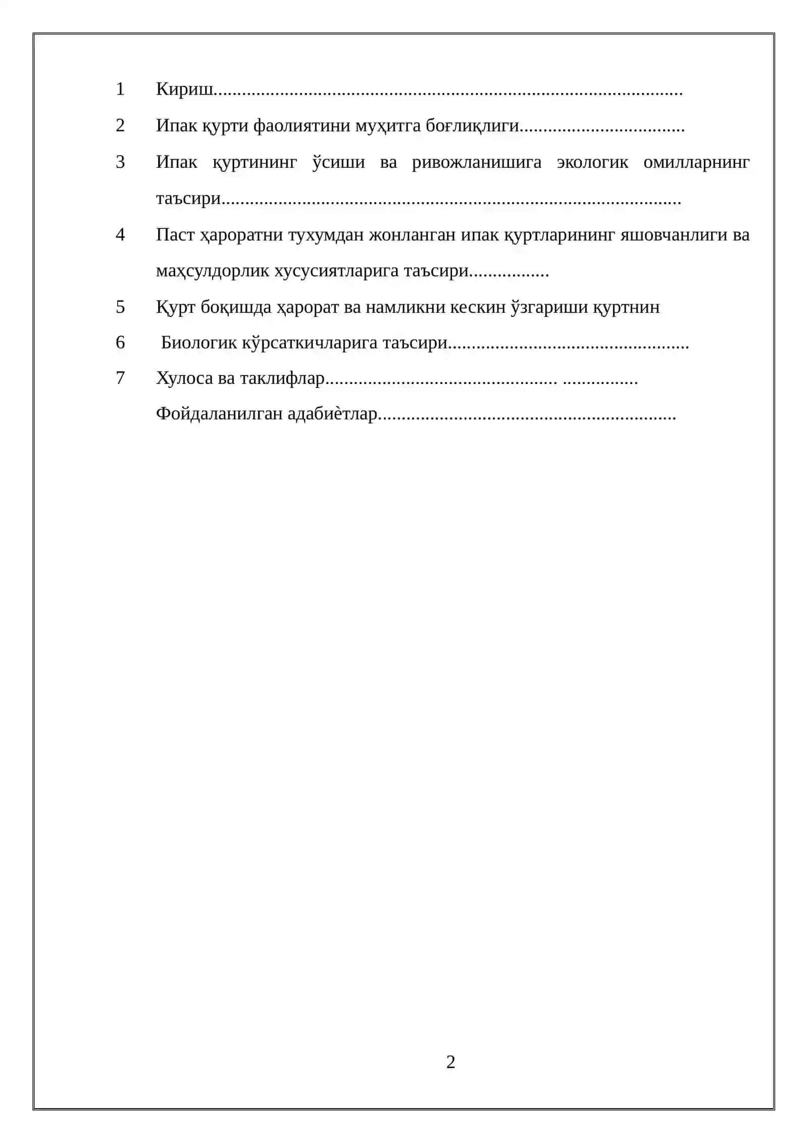 Ипак қуртининг ривожланиши ва пилла ҳосилдорлигига ҳарорат ва намликни таъсири 2