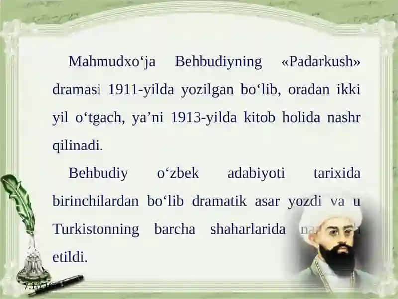 Padarkush 2