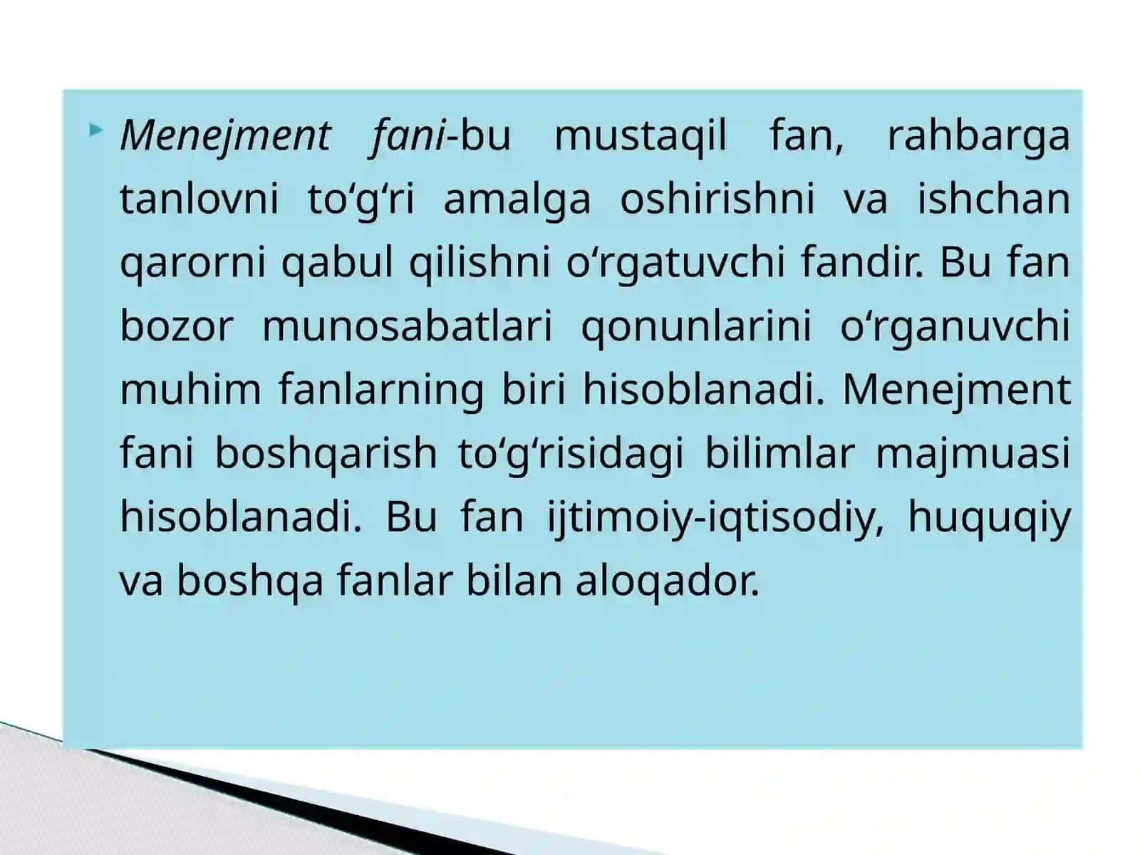 Tarmoq iqtisodiyoti va menegmenti fanining mazmuni va vazifalari 2