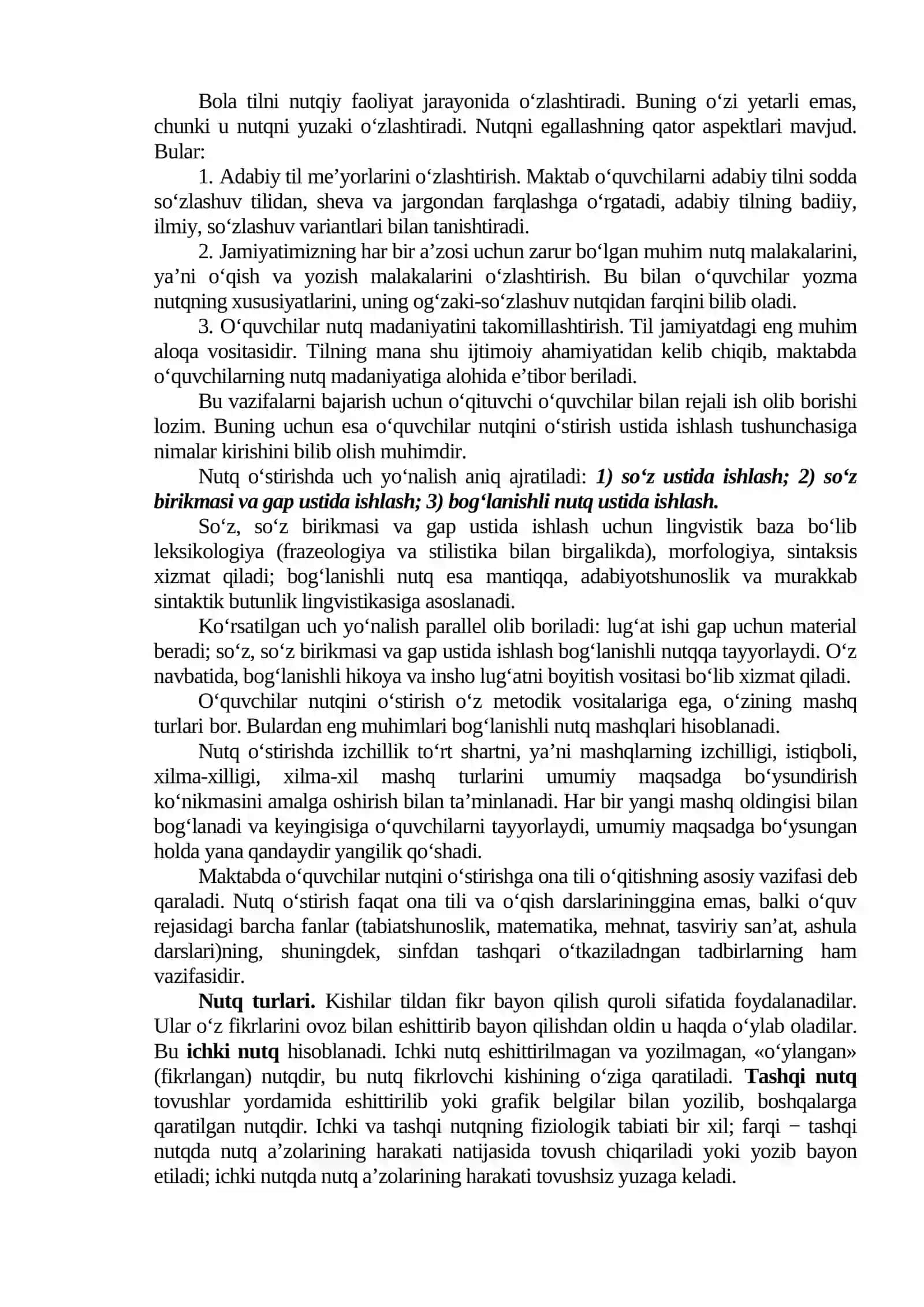 KICHIK YOSHDAGI O‘QUVCHILAR NUTQINI O‘STIRISH YO‘LLARI VA VAZIFALARI 2