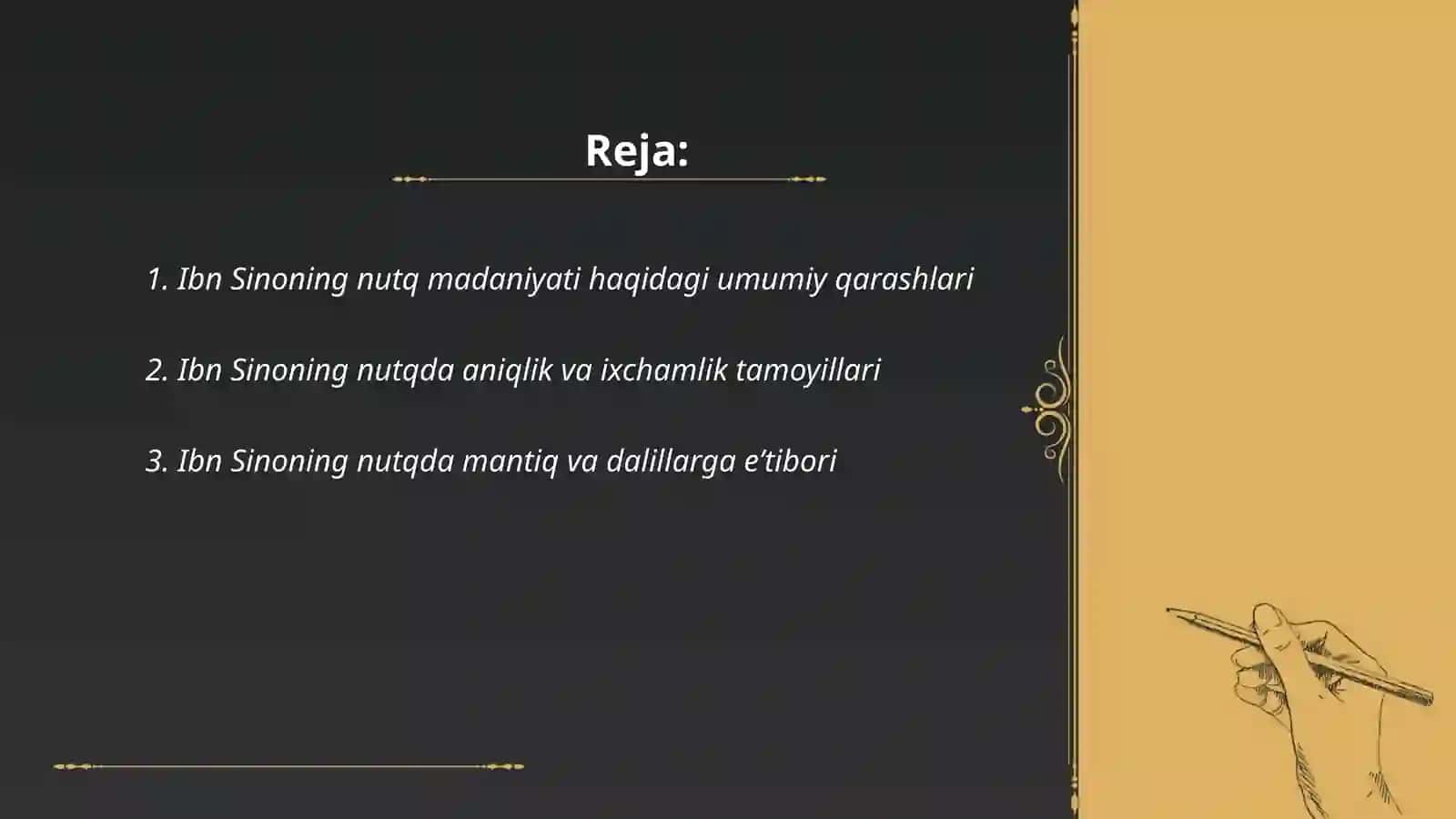 Ibn Sinoning nutq madaniyatiga qo’shgan hissasi 2