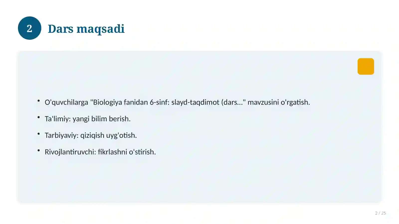 Biologiya fanidan 6-sinf: slayd-taqdimot (dars uchun) 2