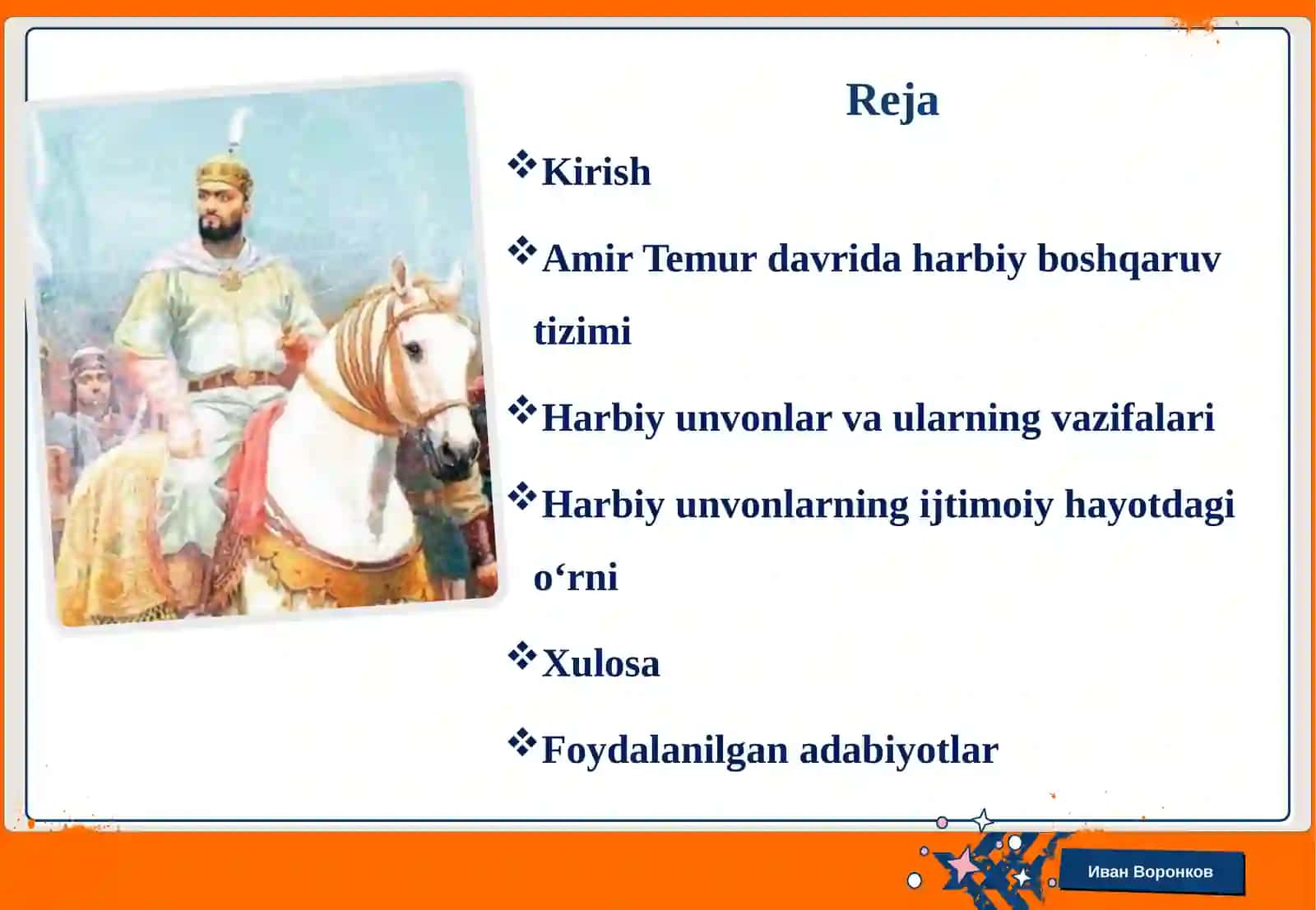 Amir Temur davridagi harbiy unvonlar 2