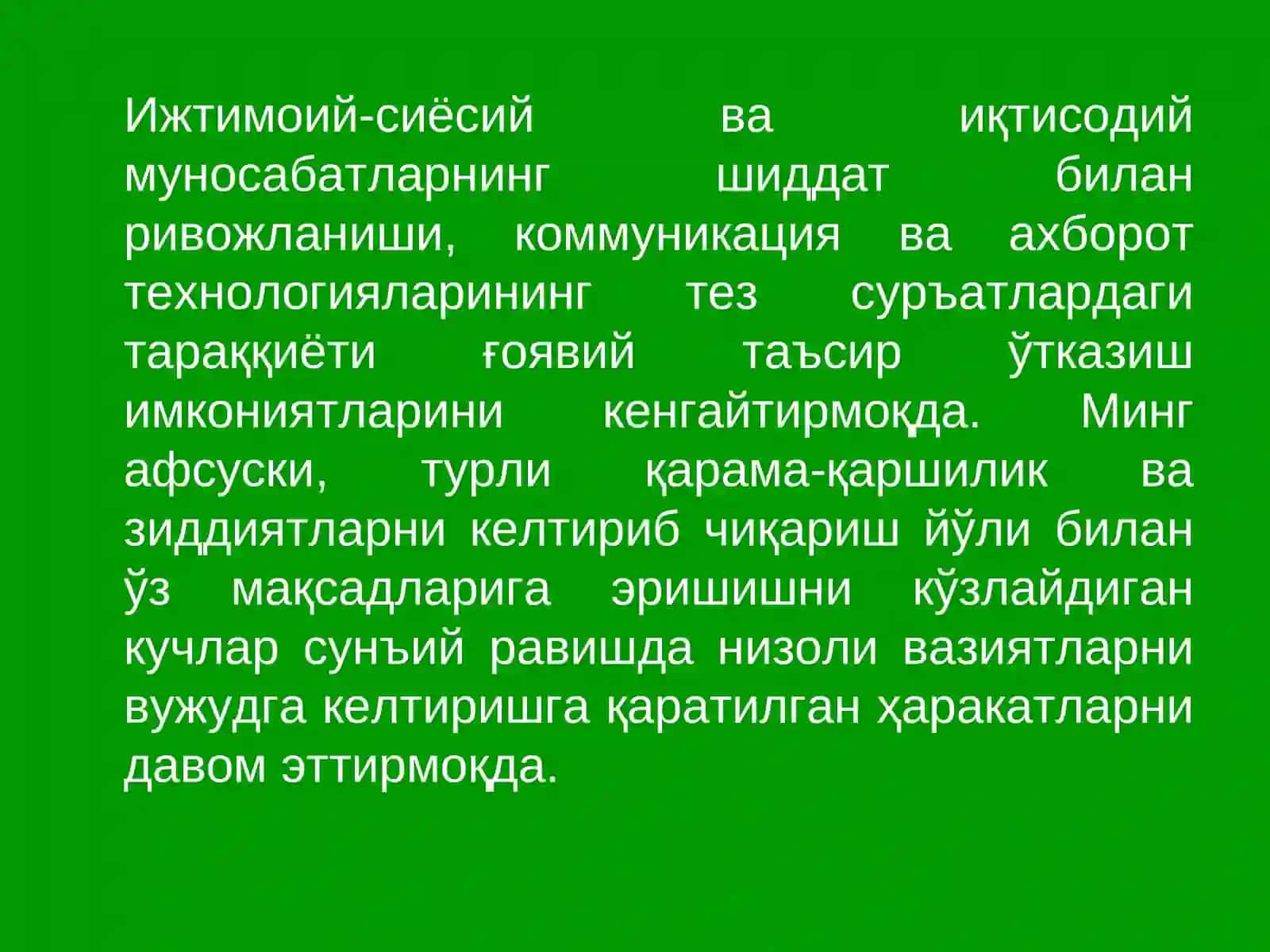 Ақидапарастлик – жамият равнақига таҳдид 2