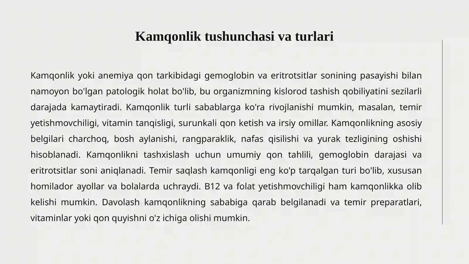 Kamqonlik tushunchasi va turlari 2