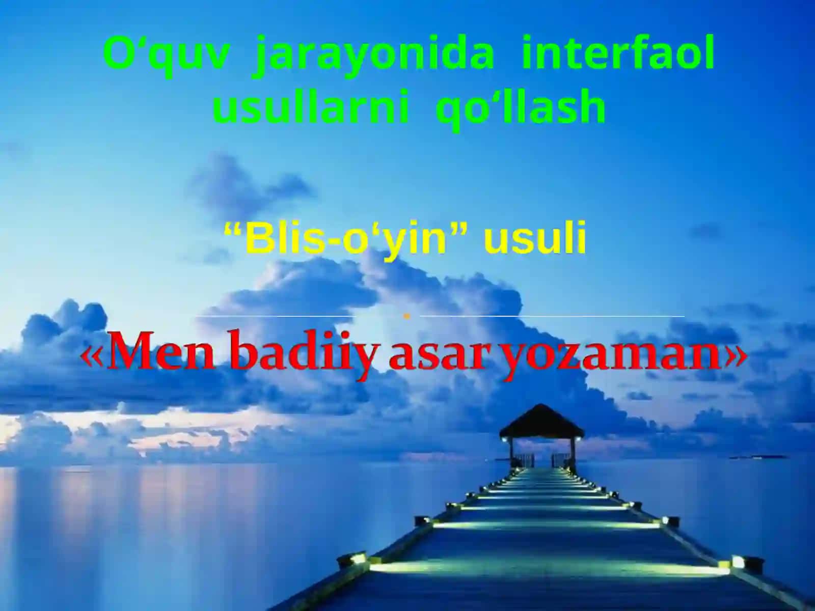O‘quv jarayonida interfaol usullarni qo‘llash 2