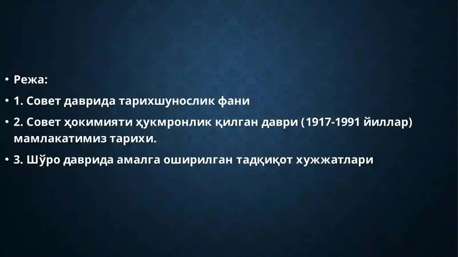 Sovet hokimiyati davrida O'zbekiston tarix fani 2