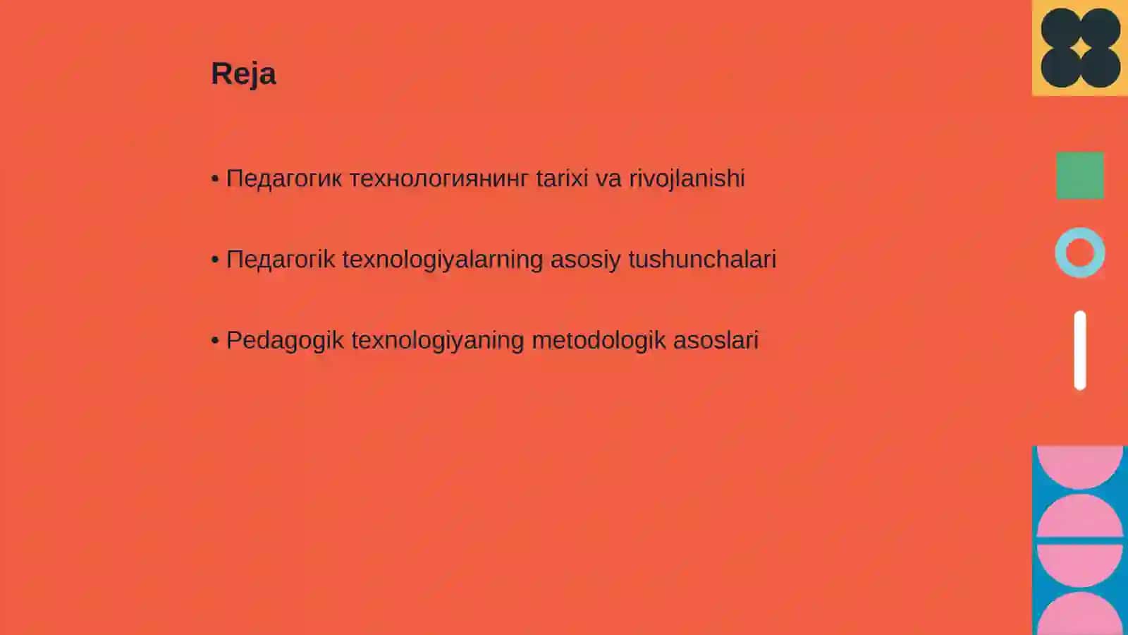 Педагогик технологиянинг мустакил фан сифатида шаклланиши 2