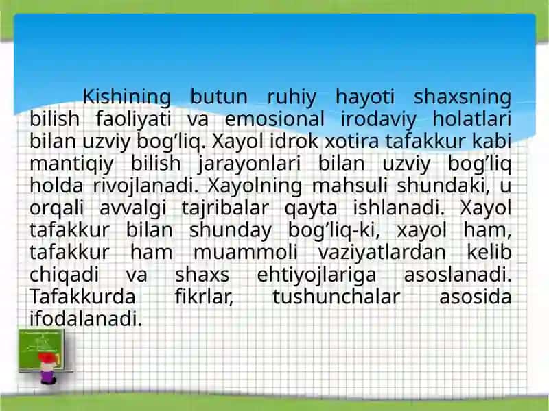 Xayol 2