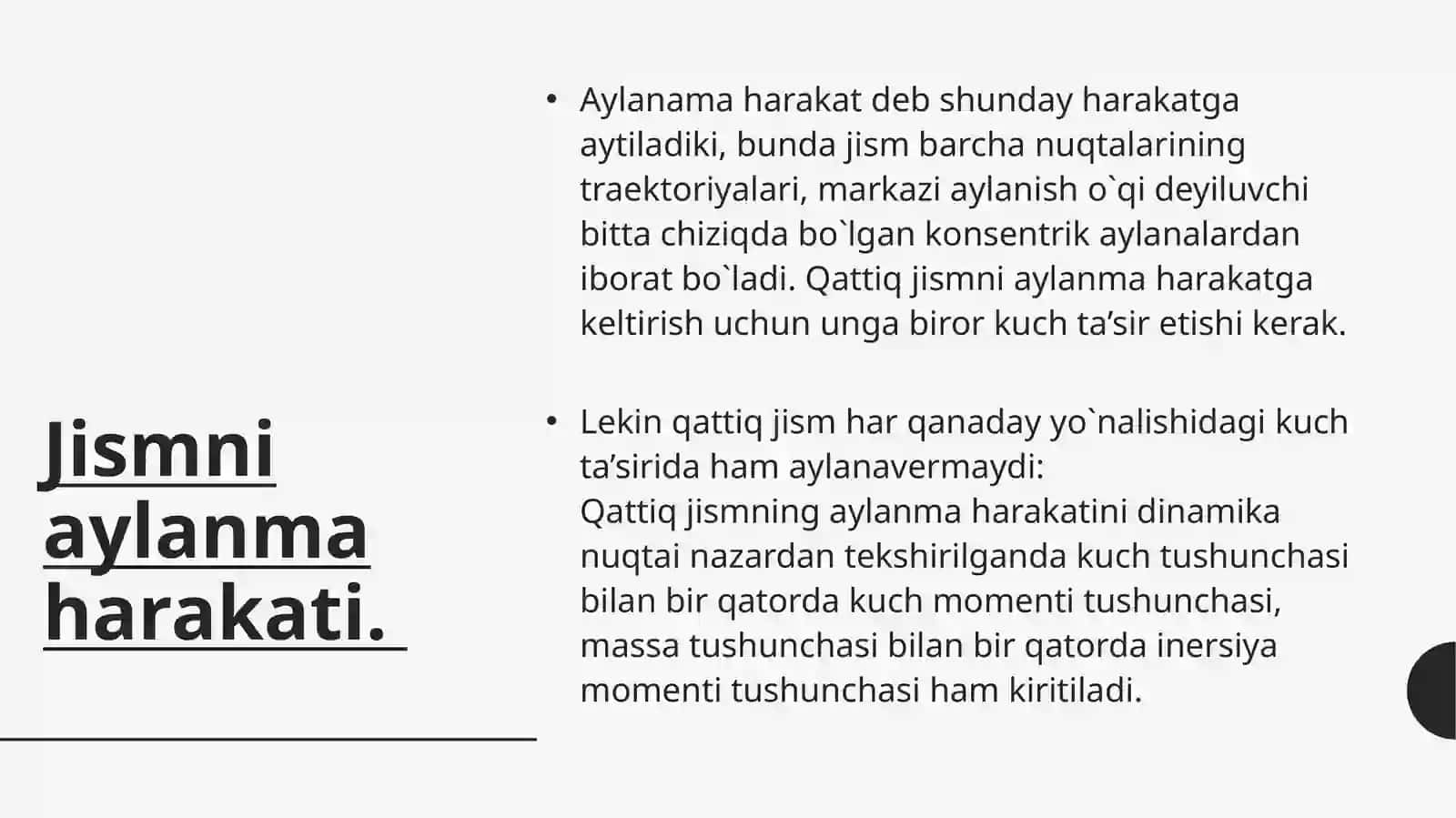 Qattiq jism aylanma harakat dinamikasining asosiy qonuni 2