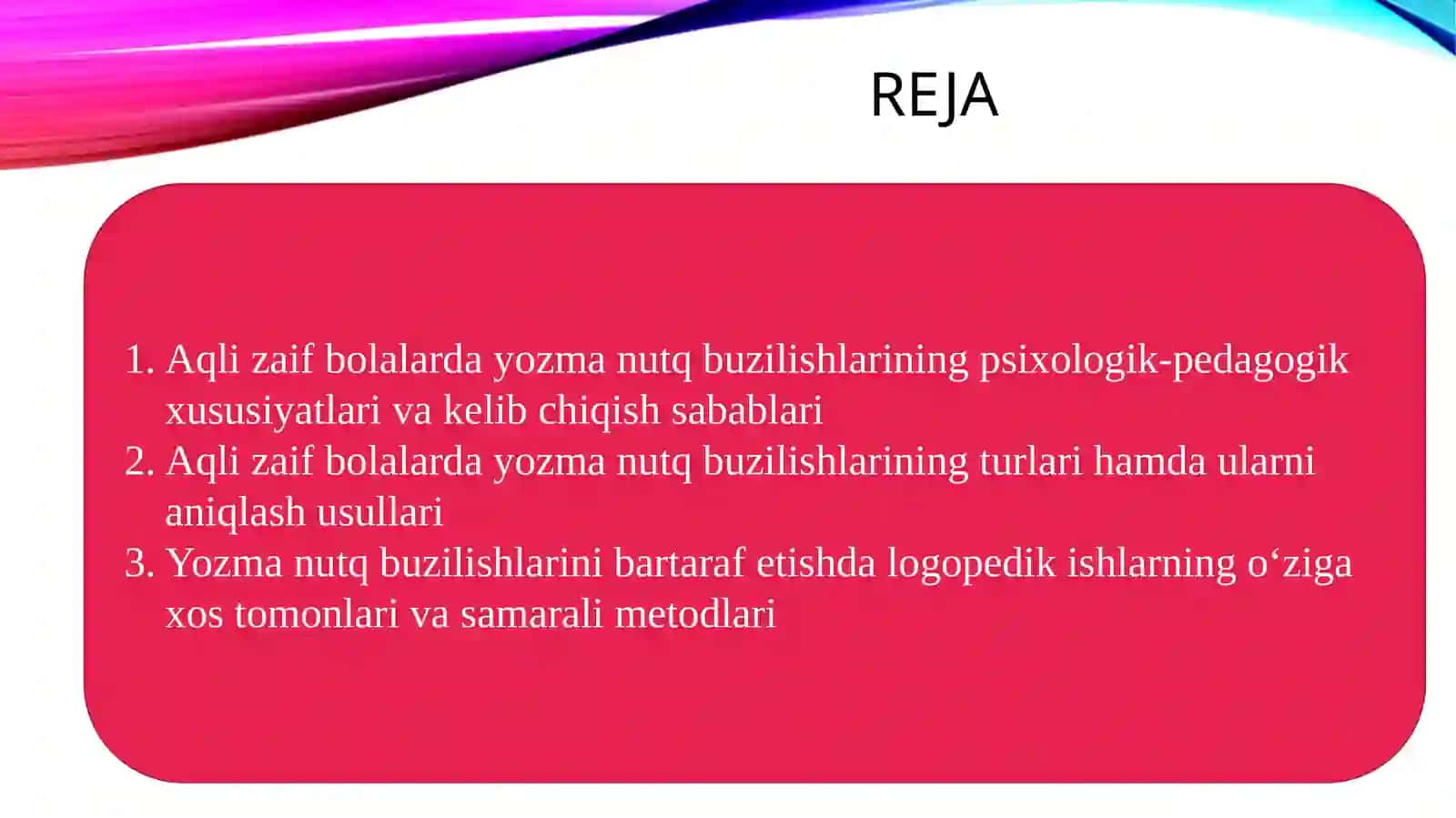 Aqli zaif bolalarda yozma nutq buziliwlari va uni bartaraf etiwda logopedik iwlarning oʻziga xos tomonlari 2